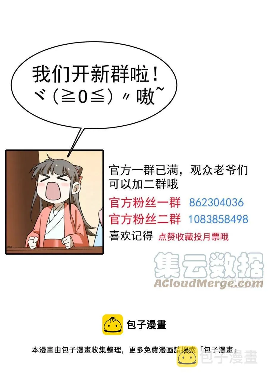 303 第41页