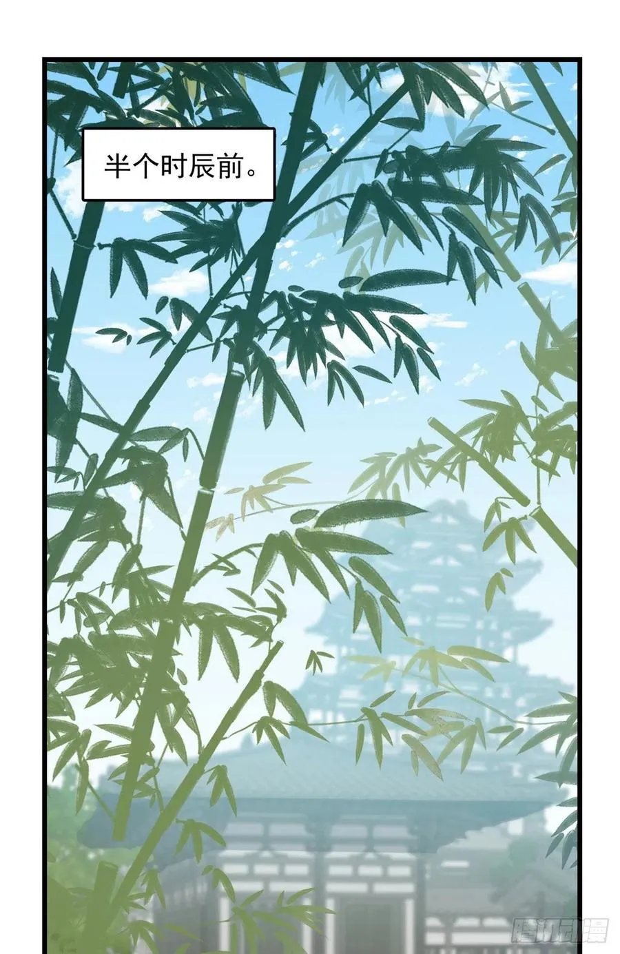 304 第2页