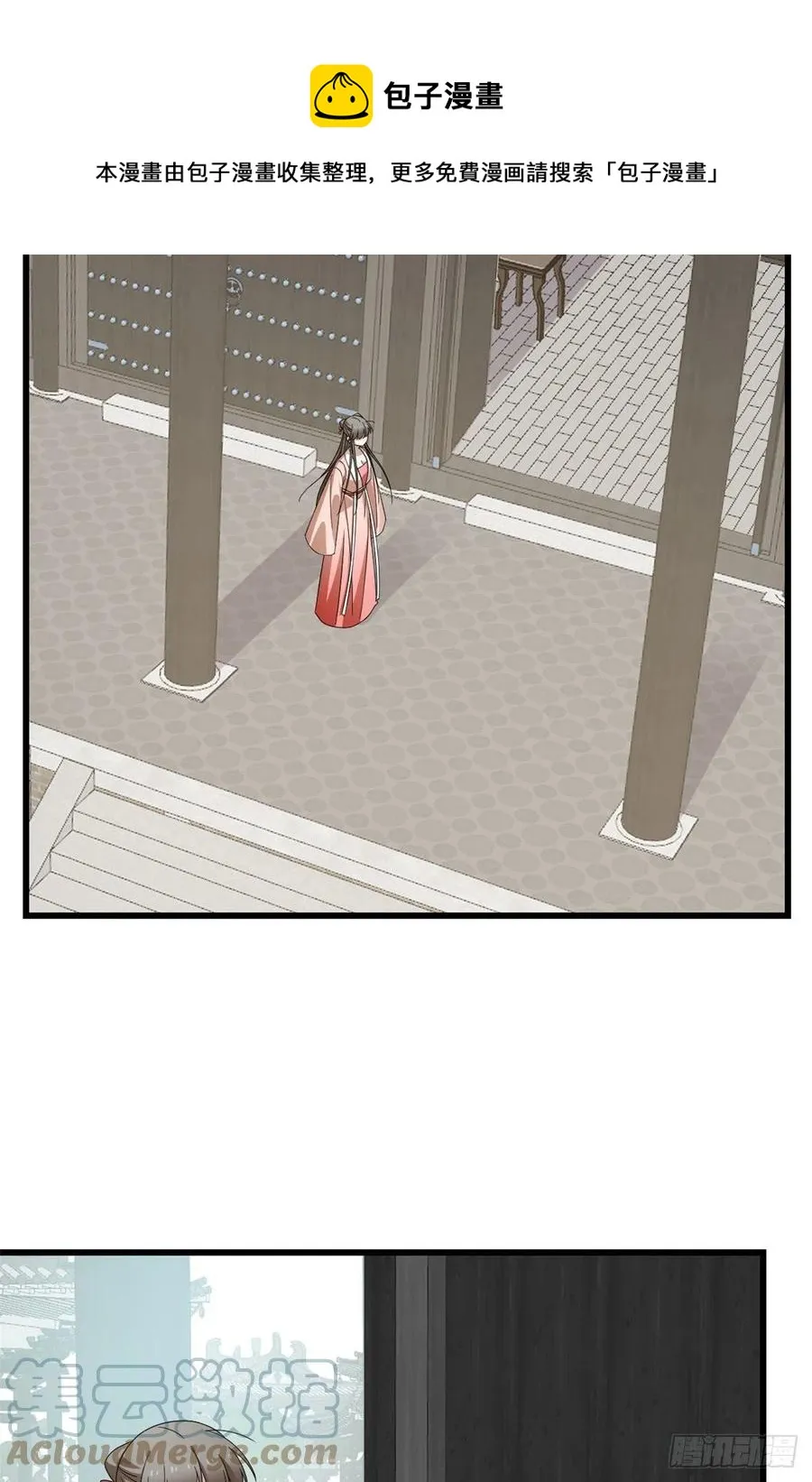 304 第5页