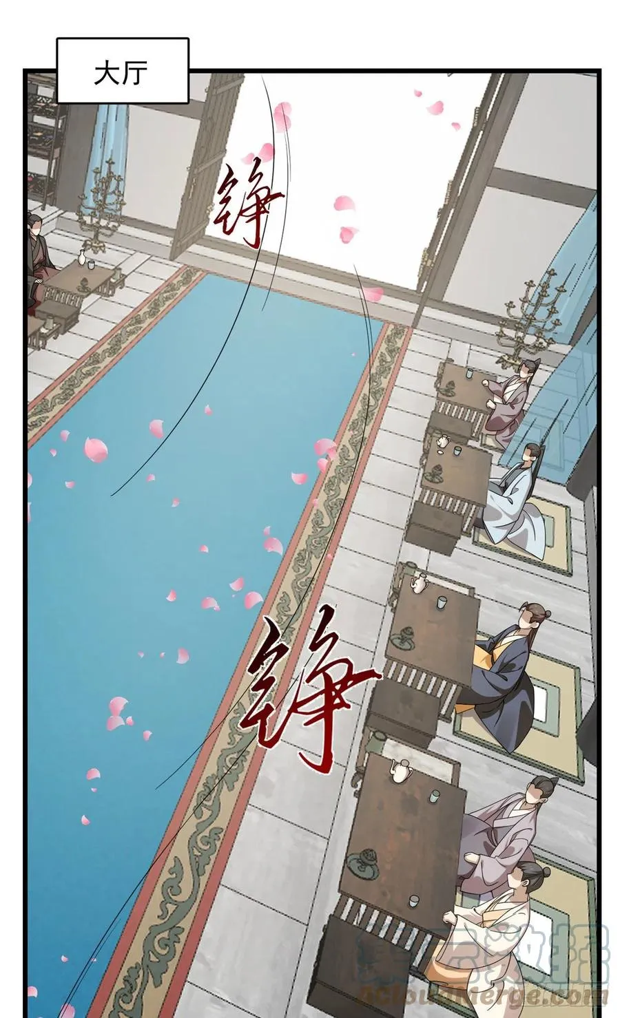 304 第11页
