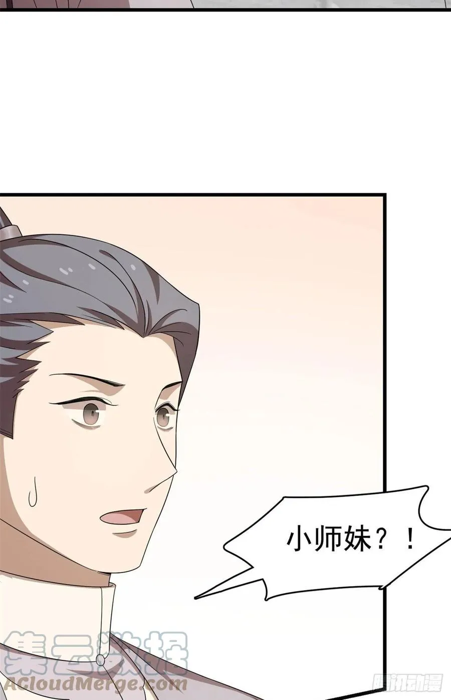 304 第19页