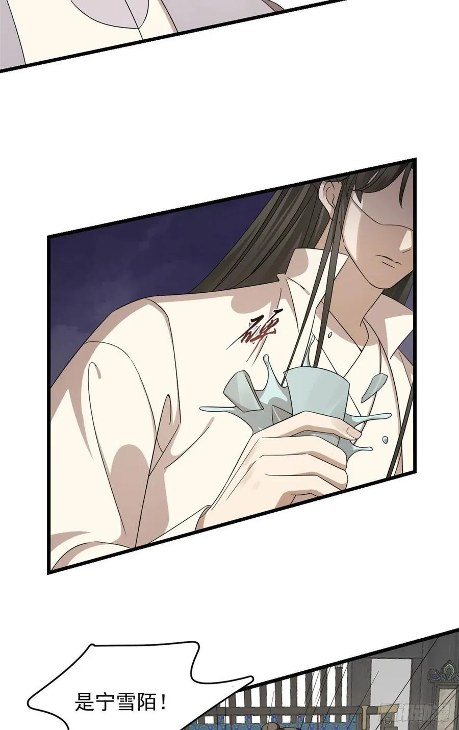 304 第20页
