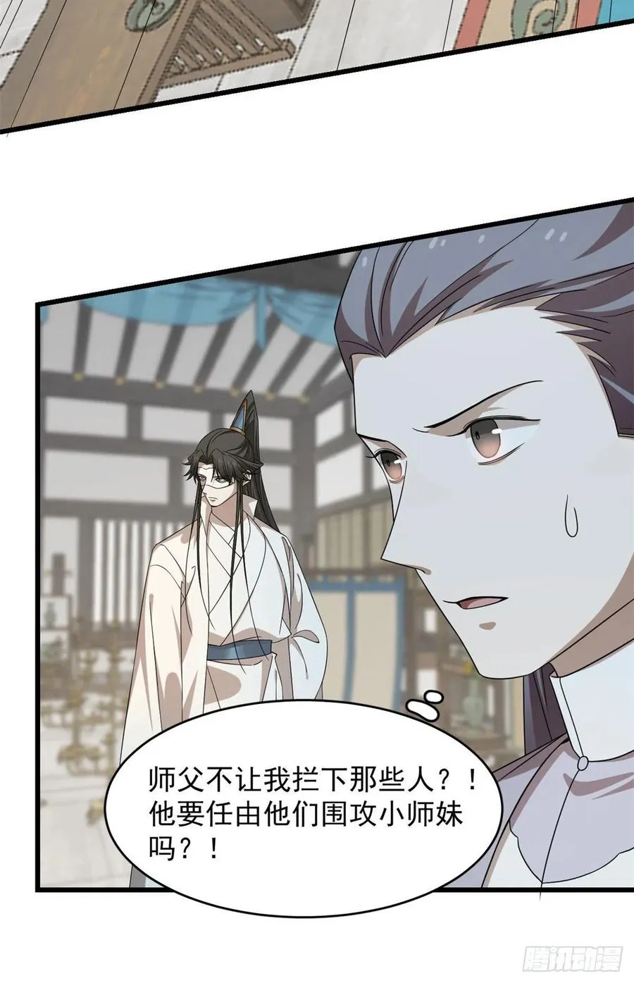 304 第24页
