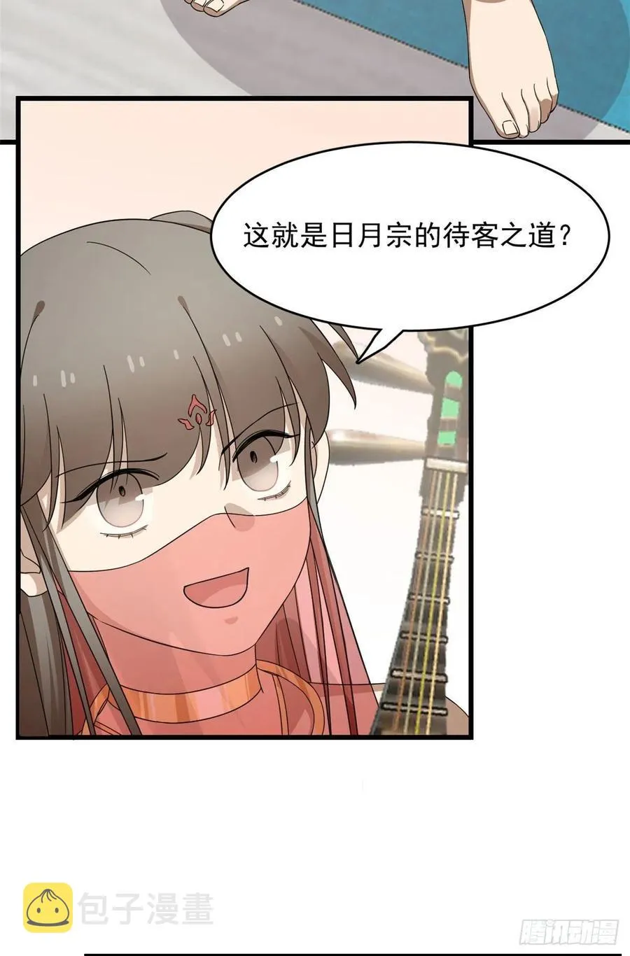 304 第32页