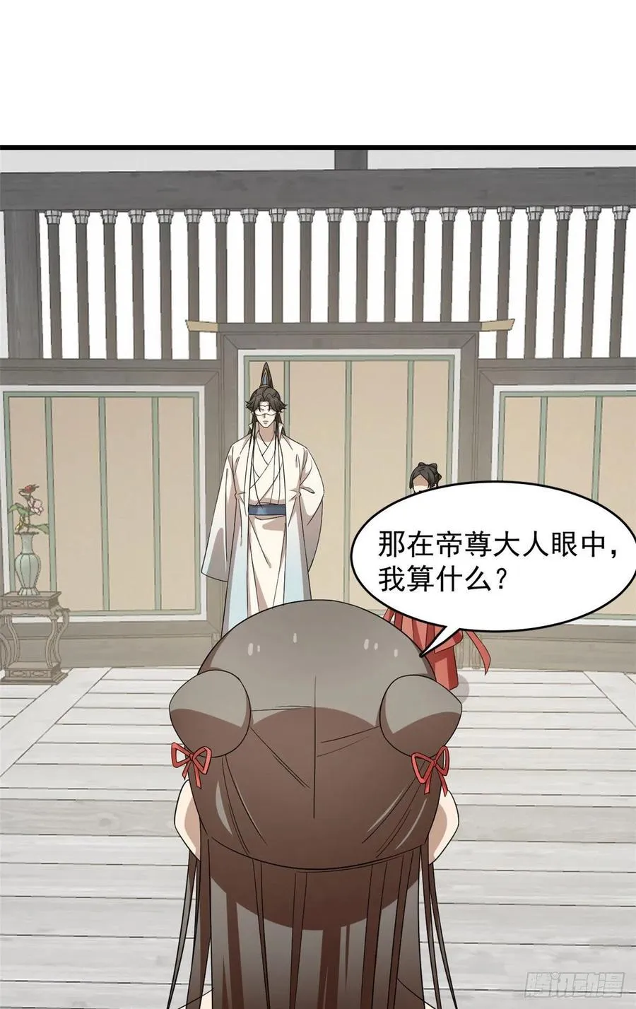 304 第34页