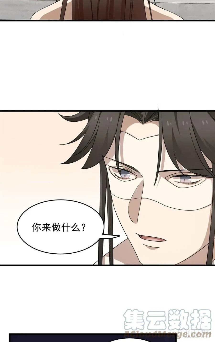 304 第35页