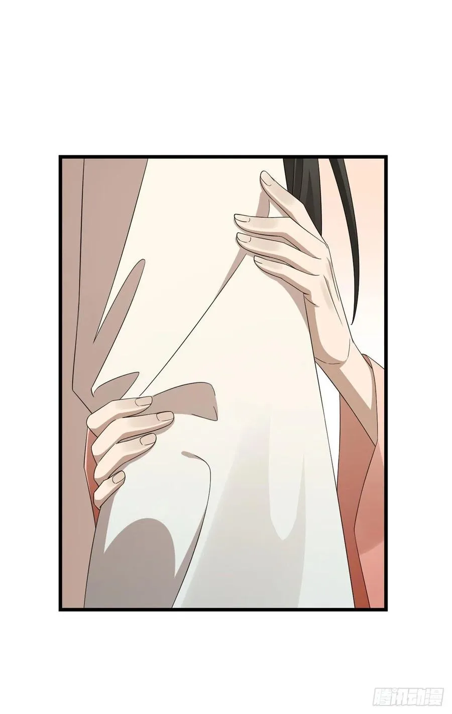 305 第2页