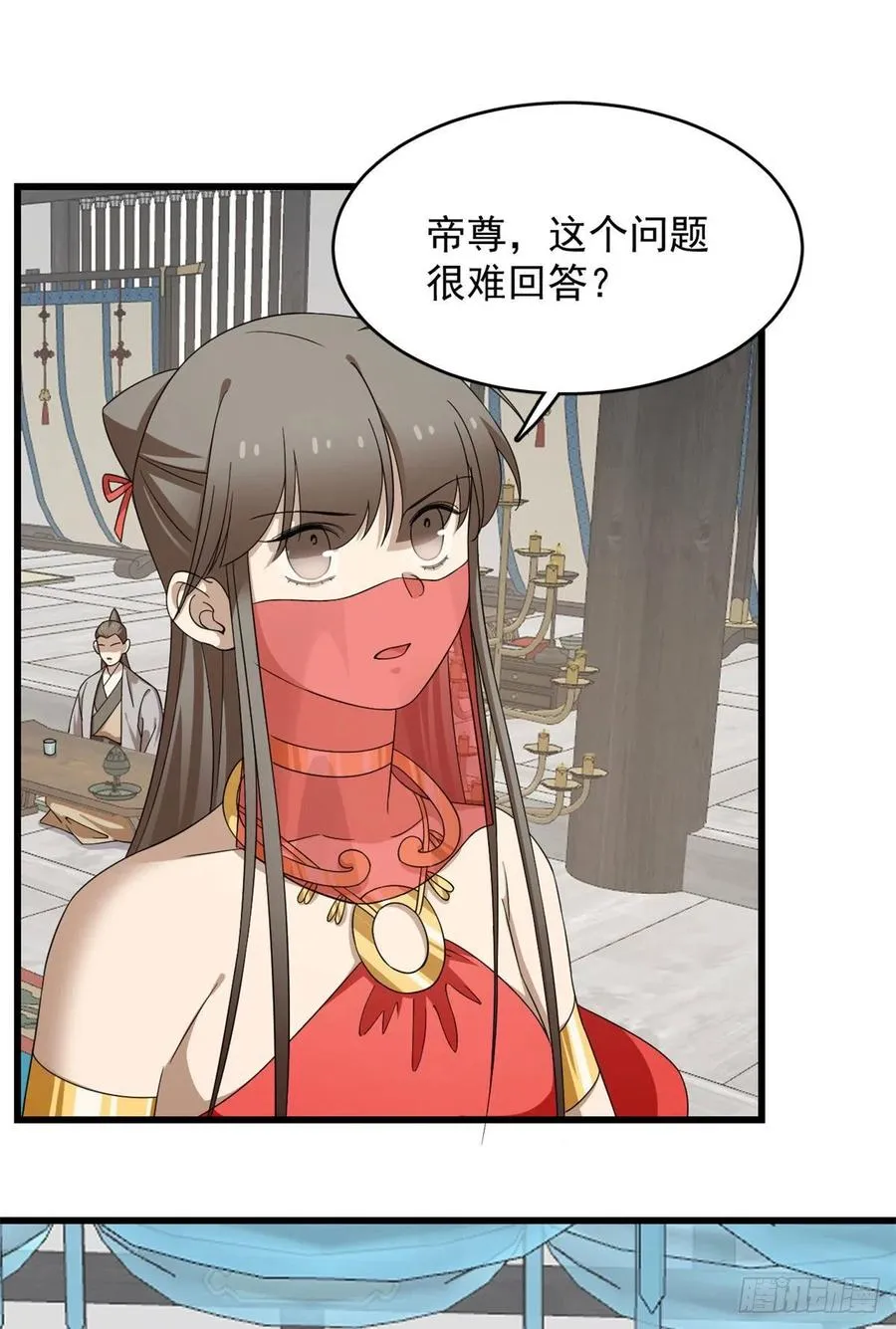 305 第5页
