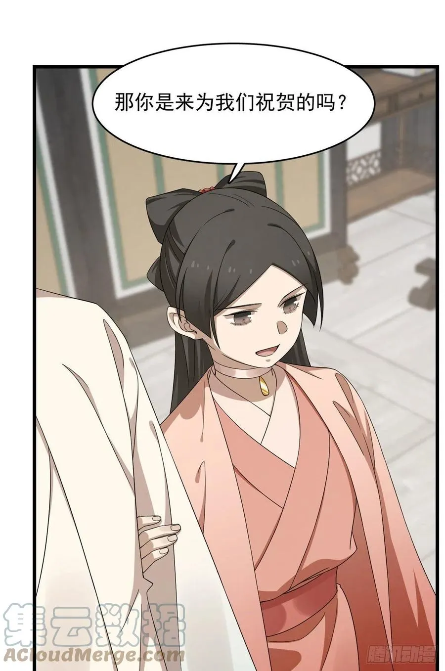 305 第10页