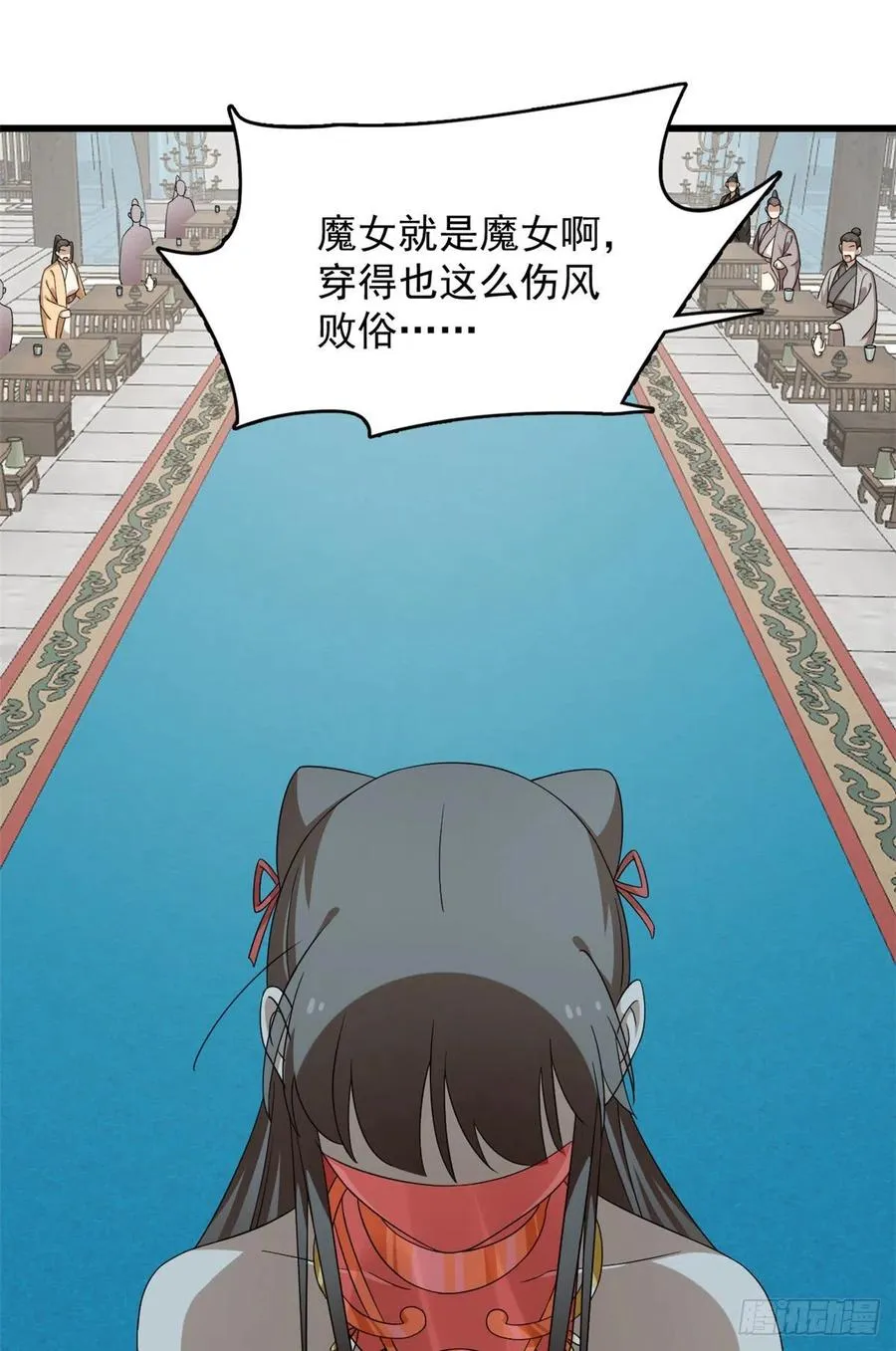 305 第12页
