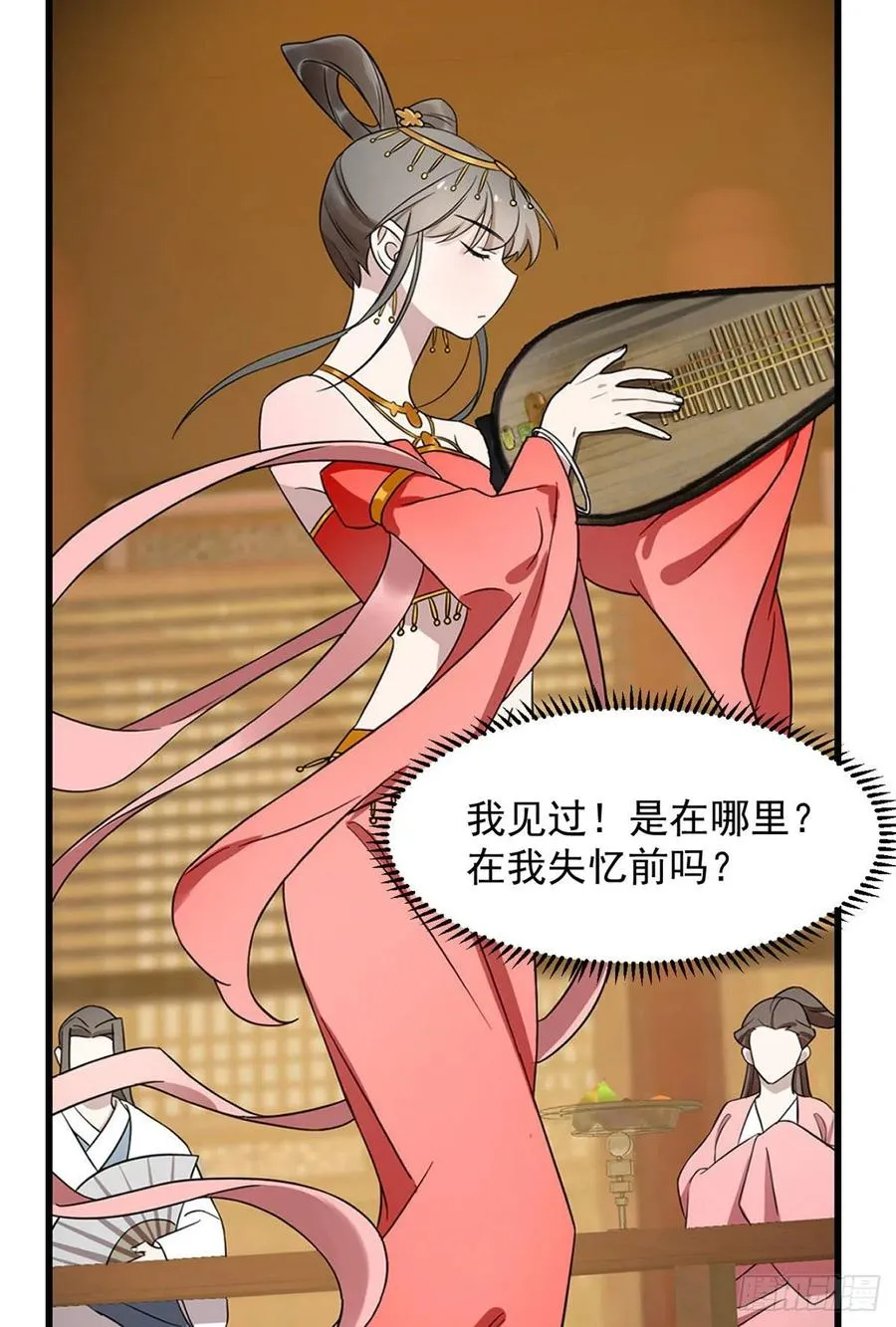305 第21页