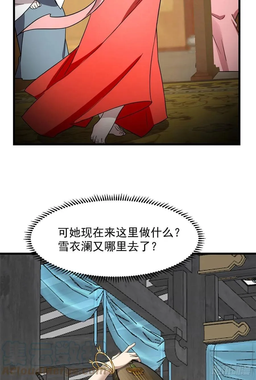305 第22页