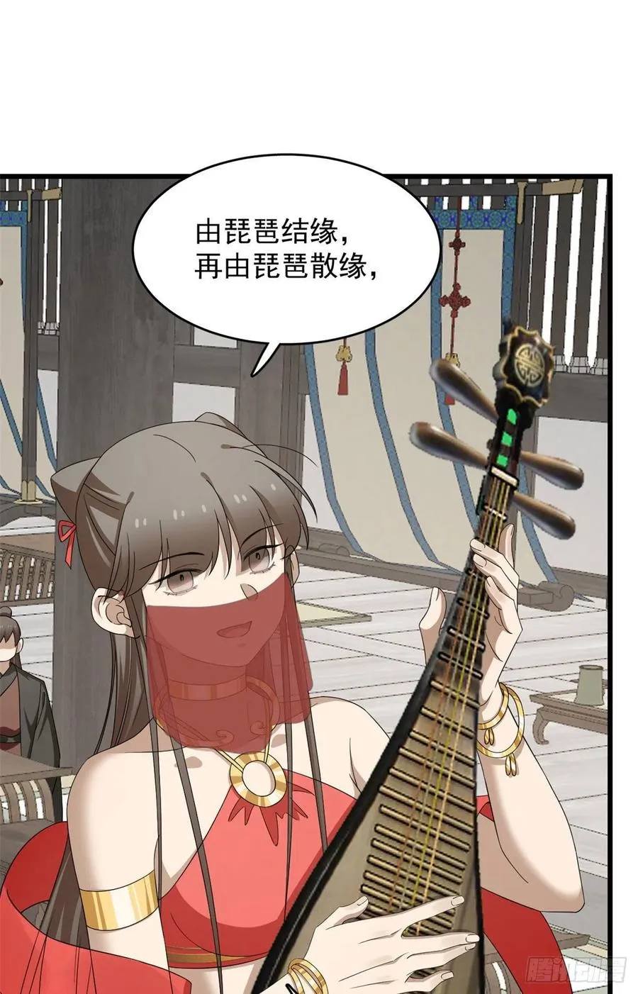 305 第27页