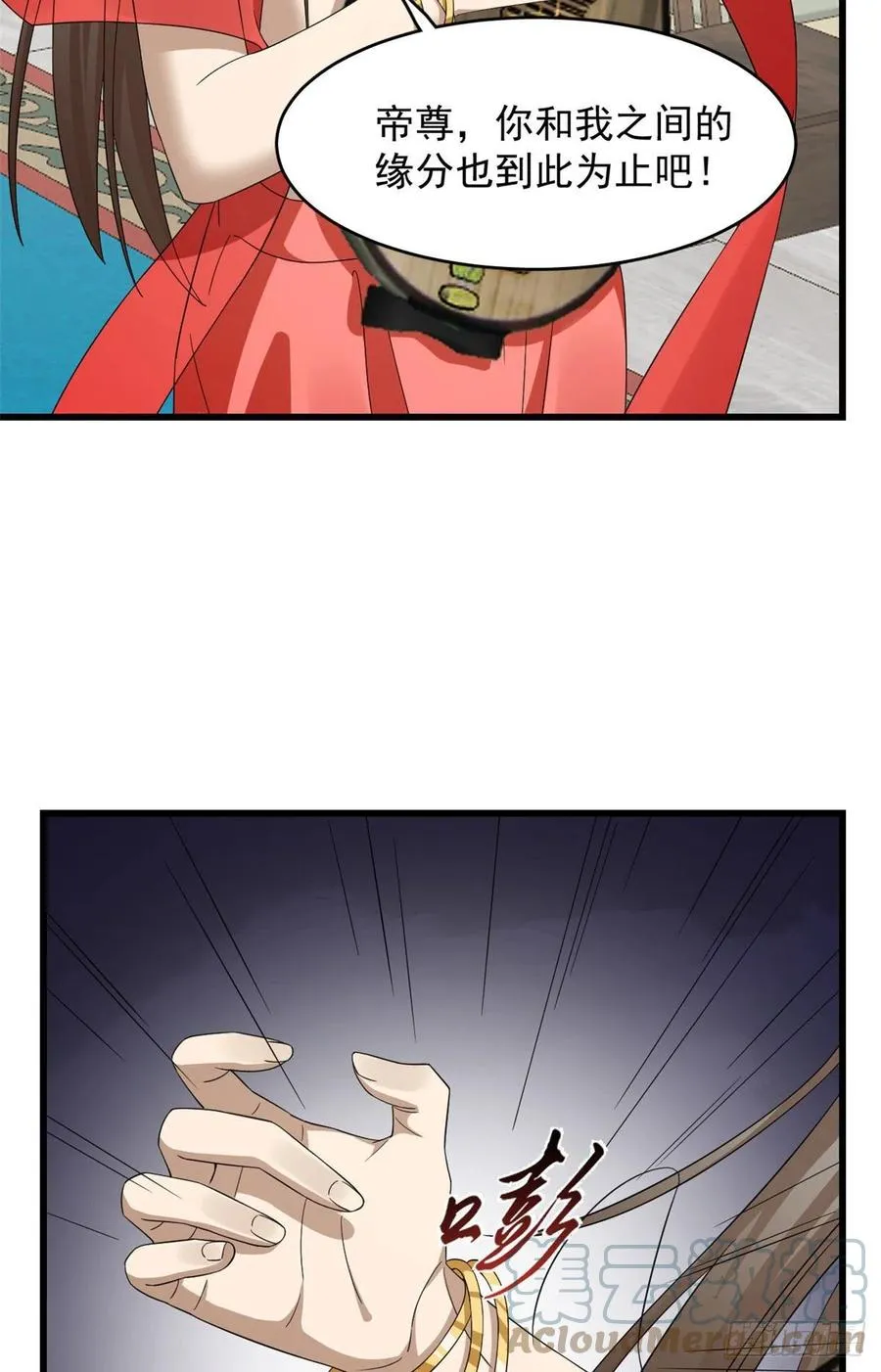 305 第28页