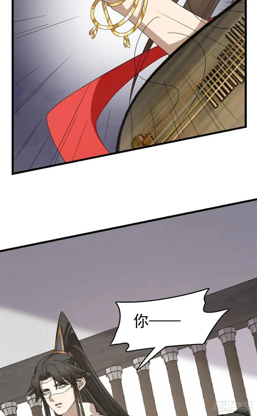 305 第29页