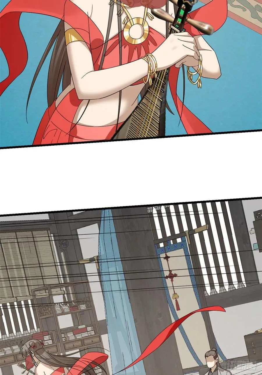 305 第32页