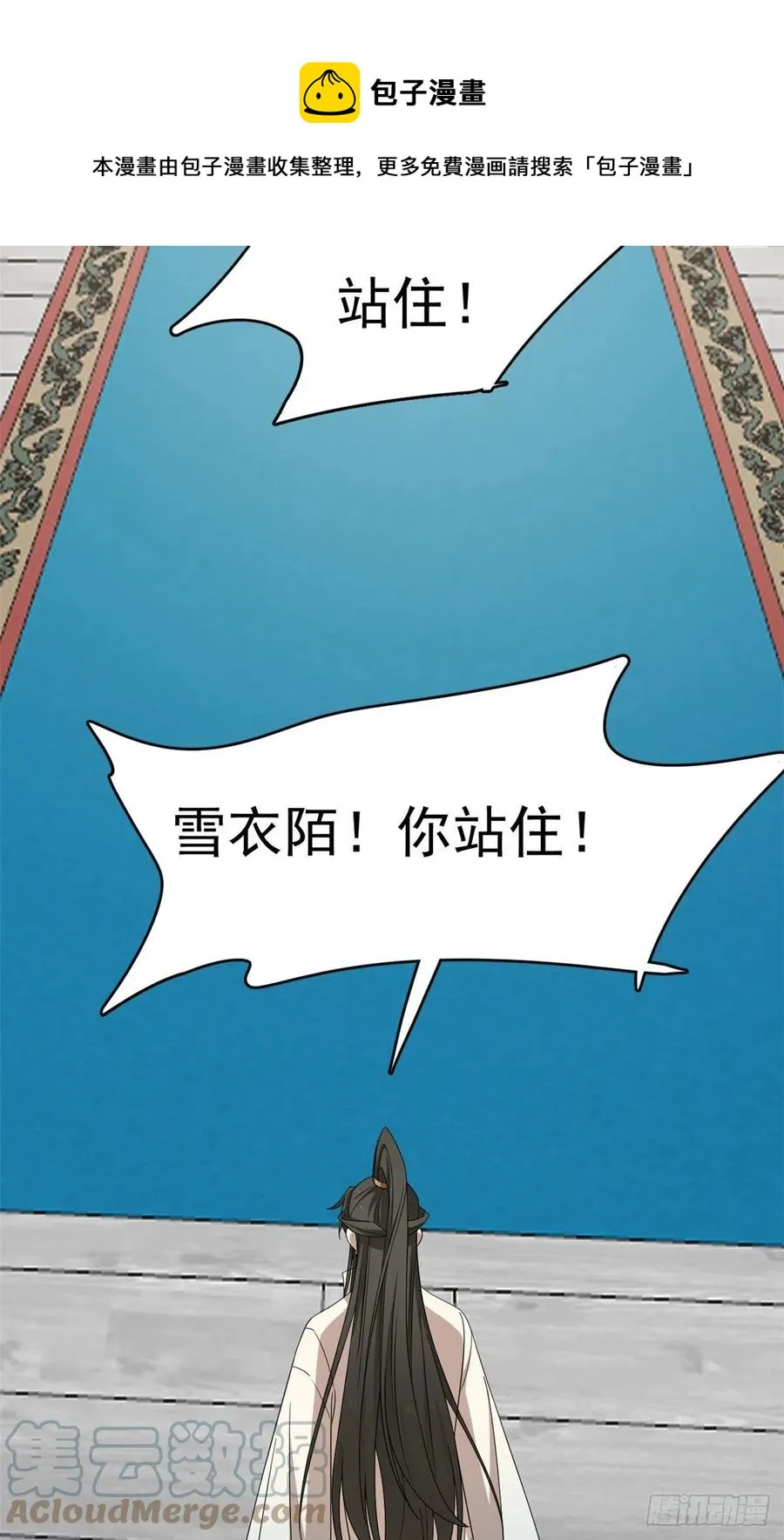 305 第34页