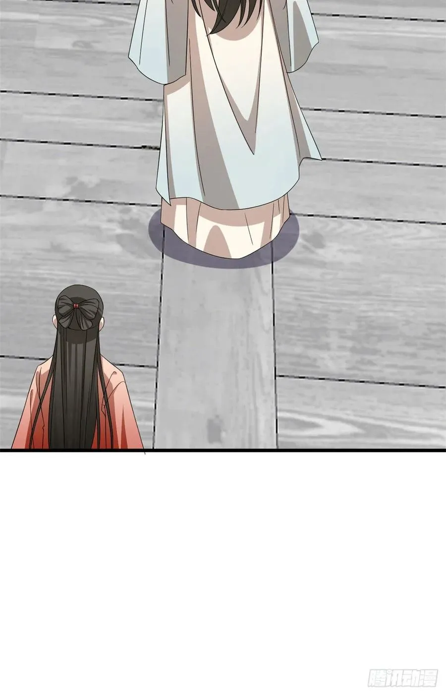 305 第35页