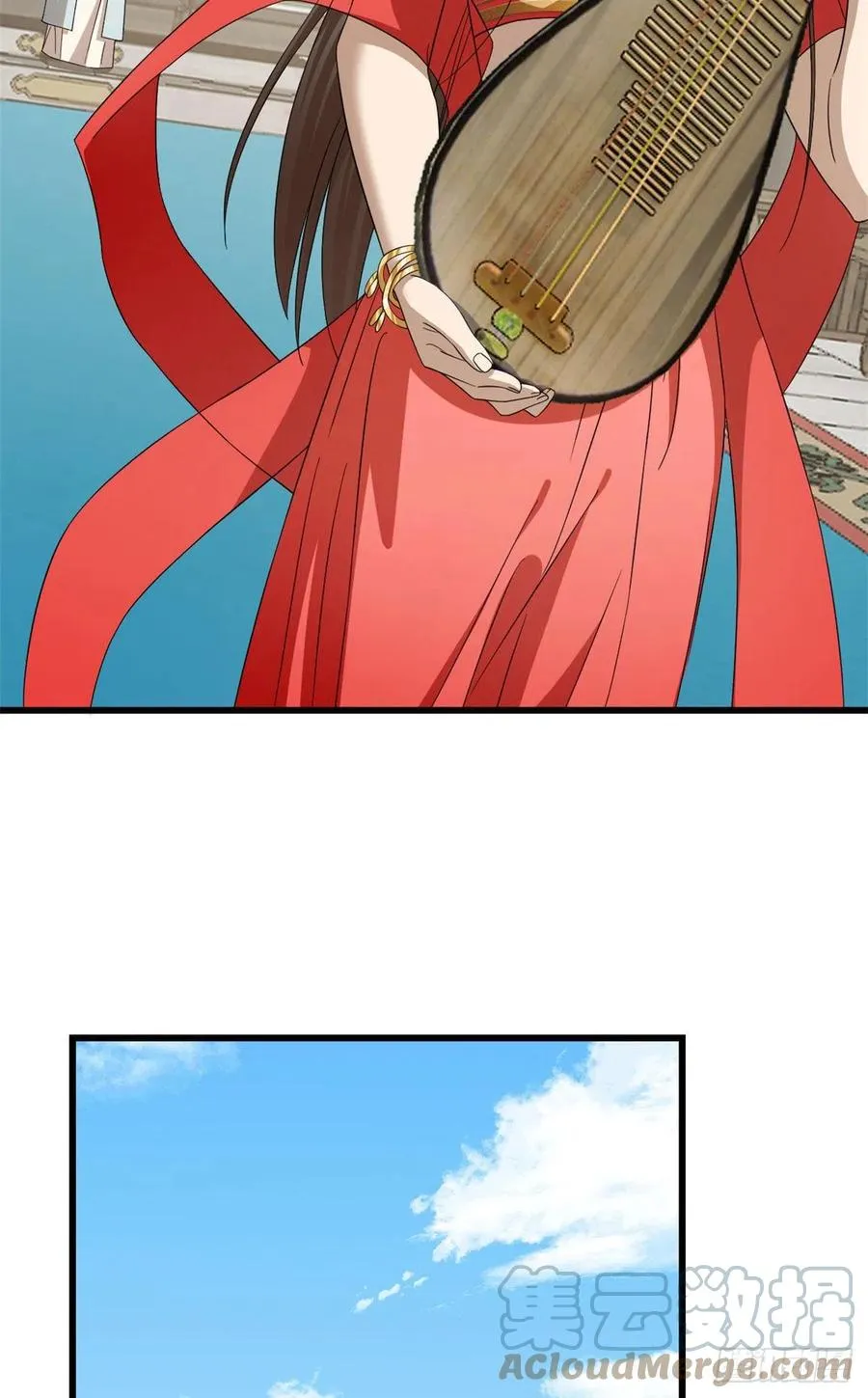 305 第37页