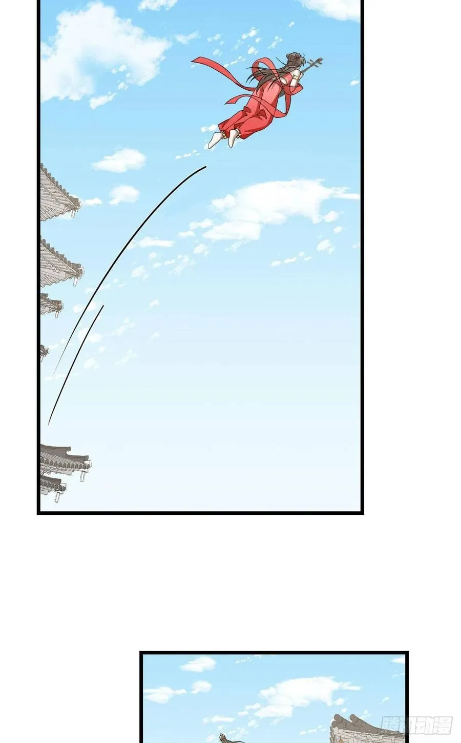 305 第38页