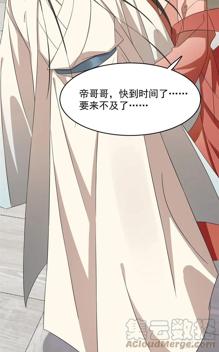 305 第40页