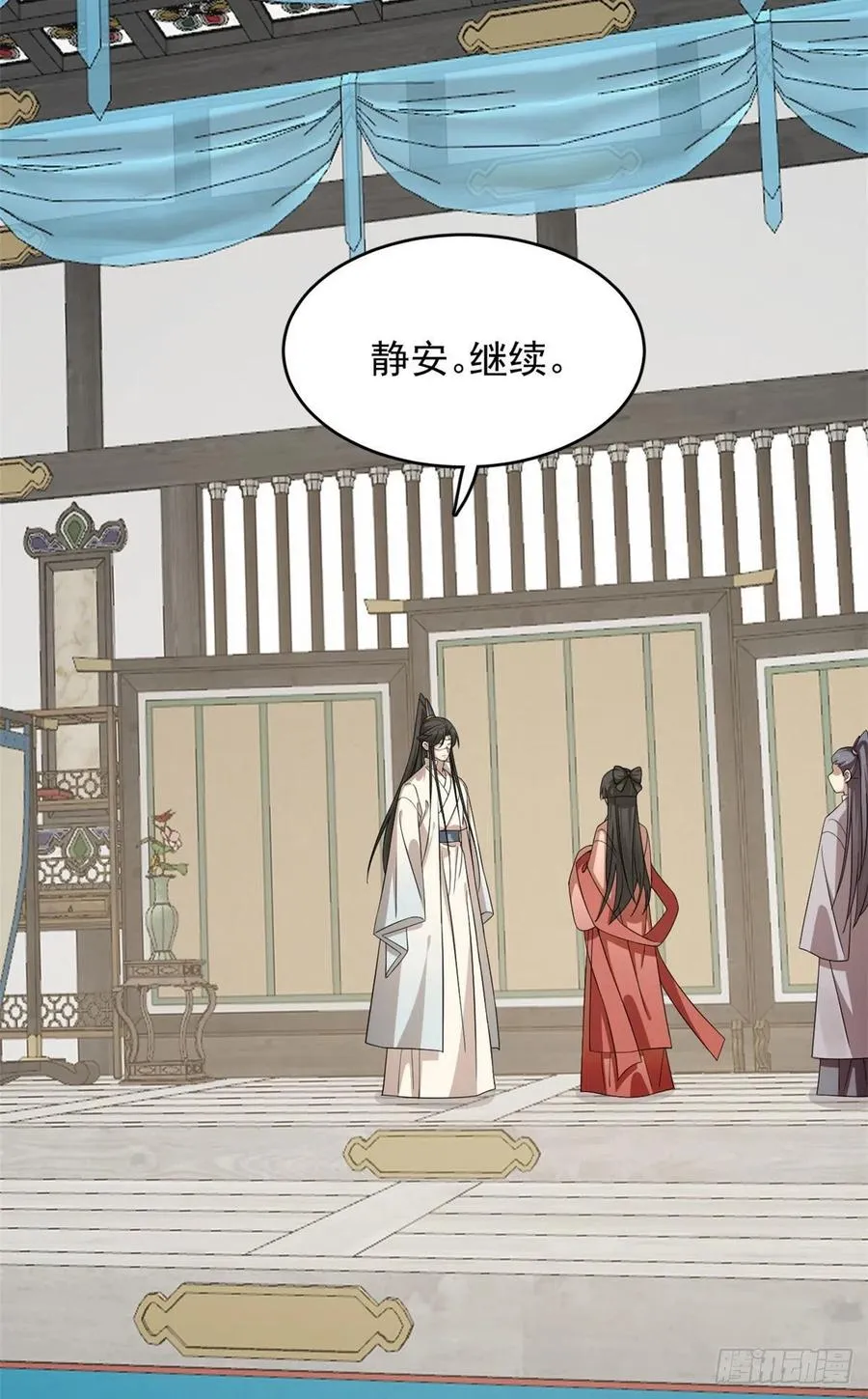 305 第42页