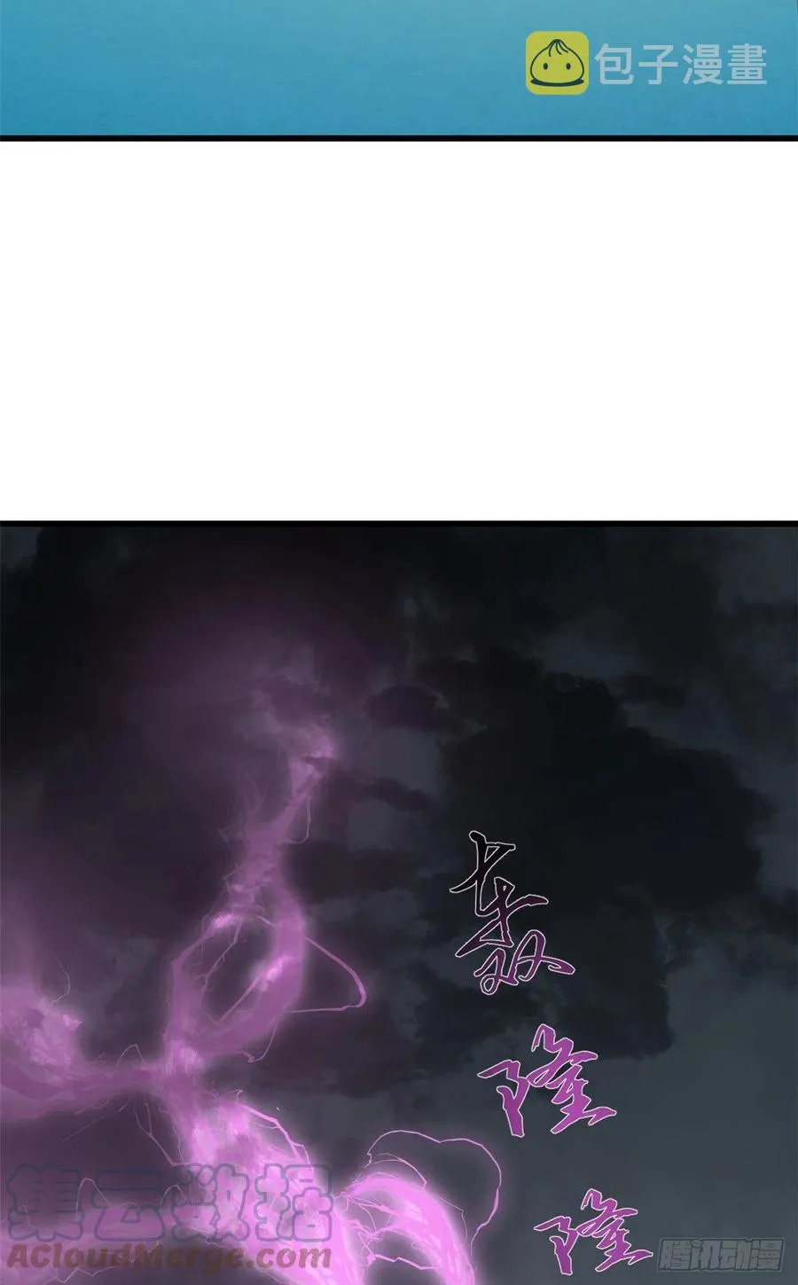 305 第43页