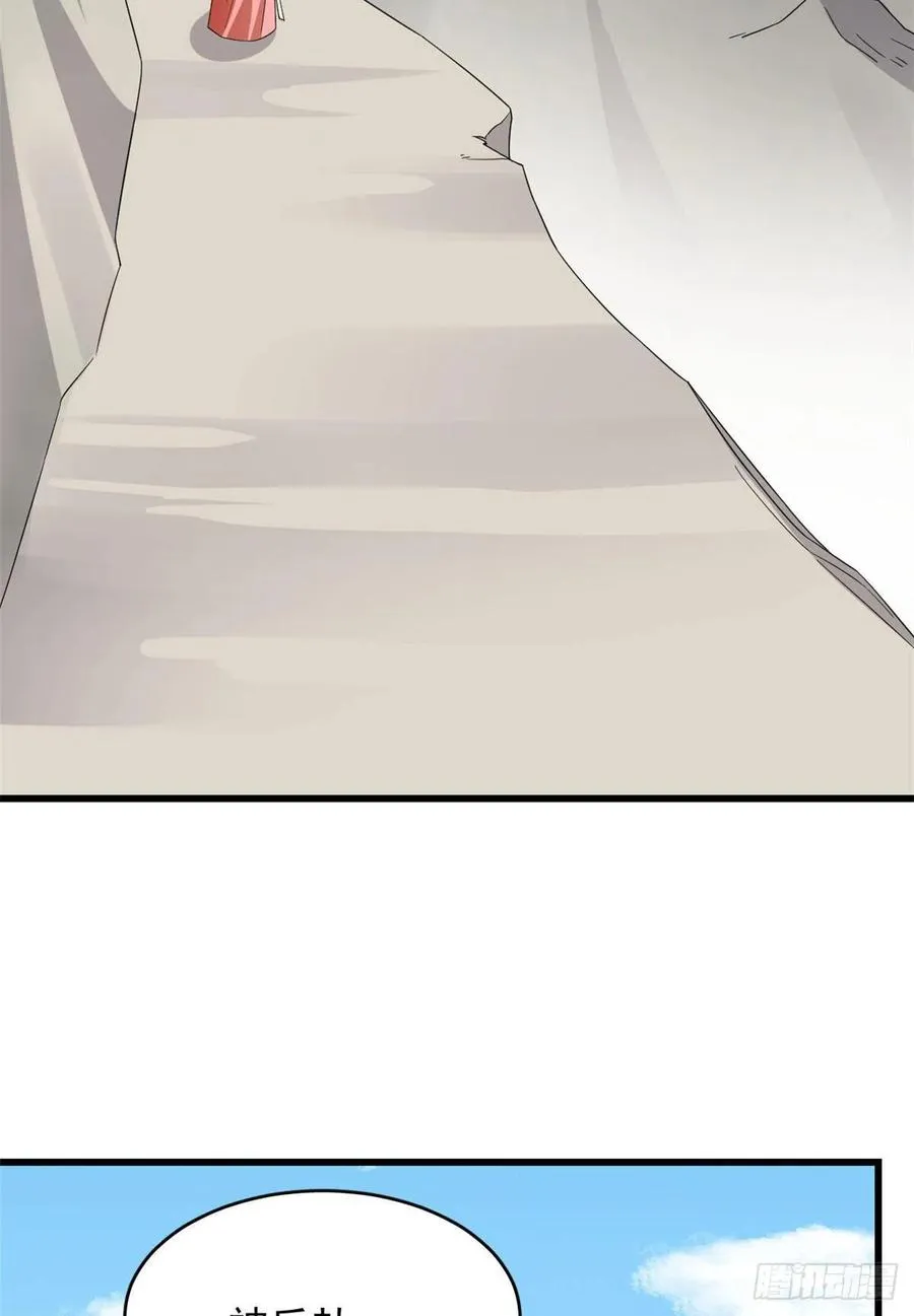 306 第3页