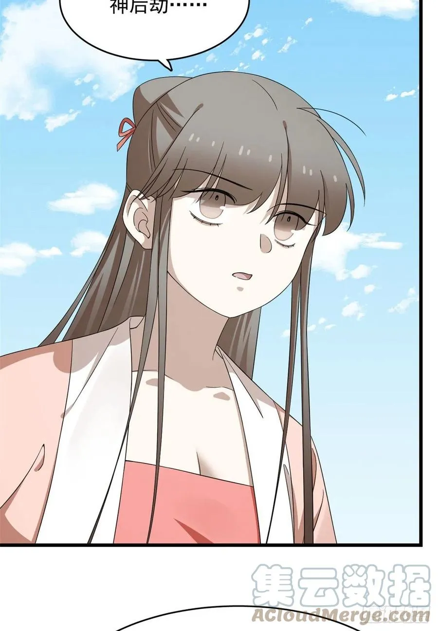306 第4页
