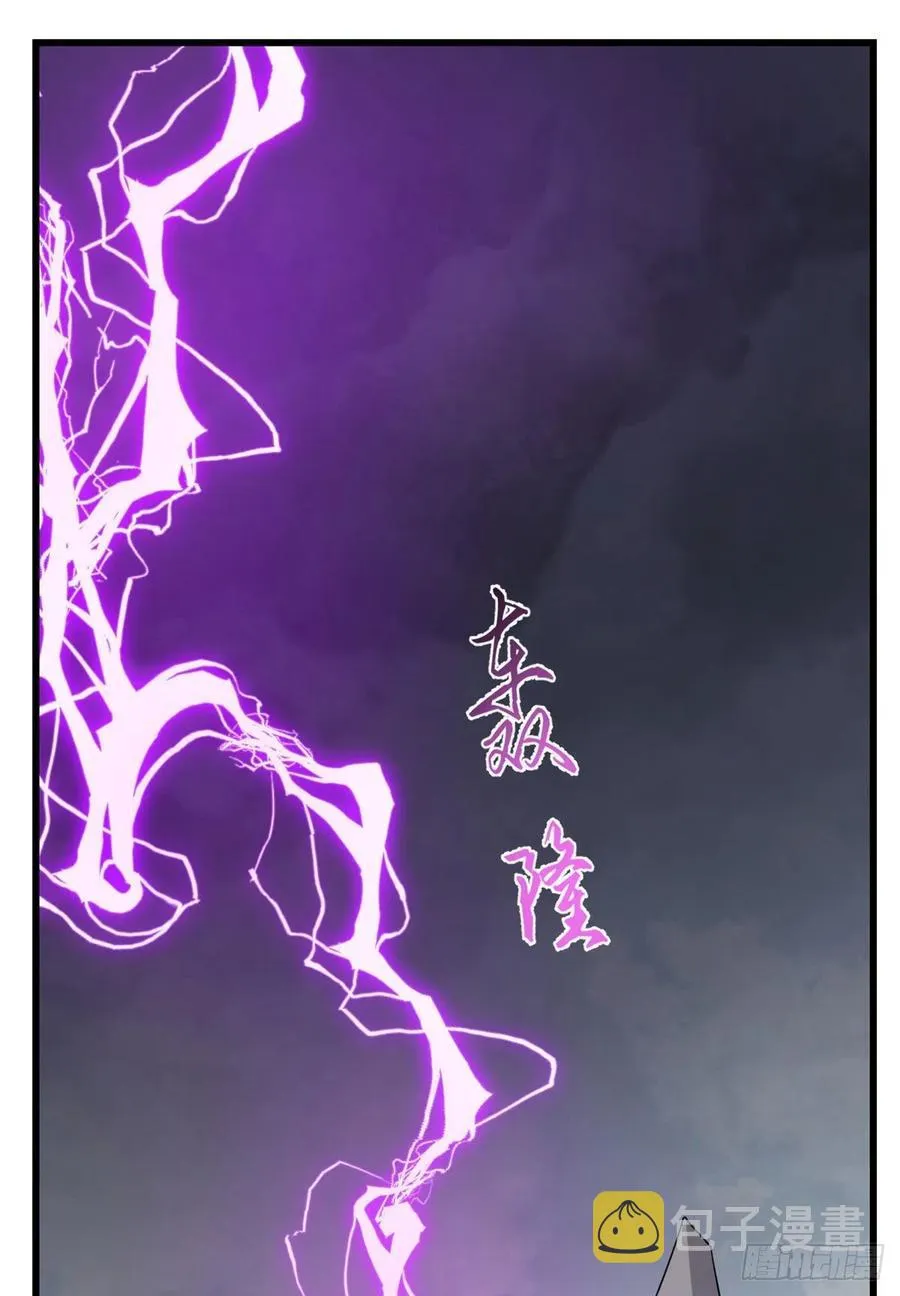 306 第6页