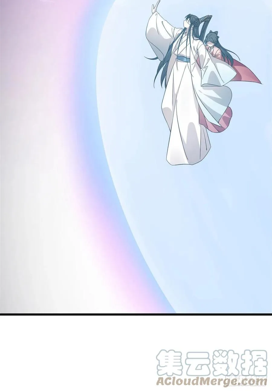 306 第10页