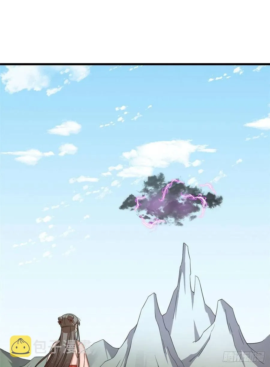 306 第11页