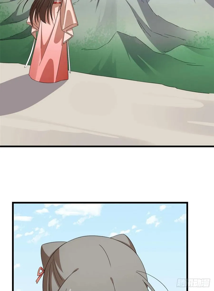 306 第12页