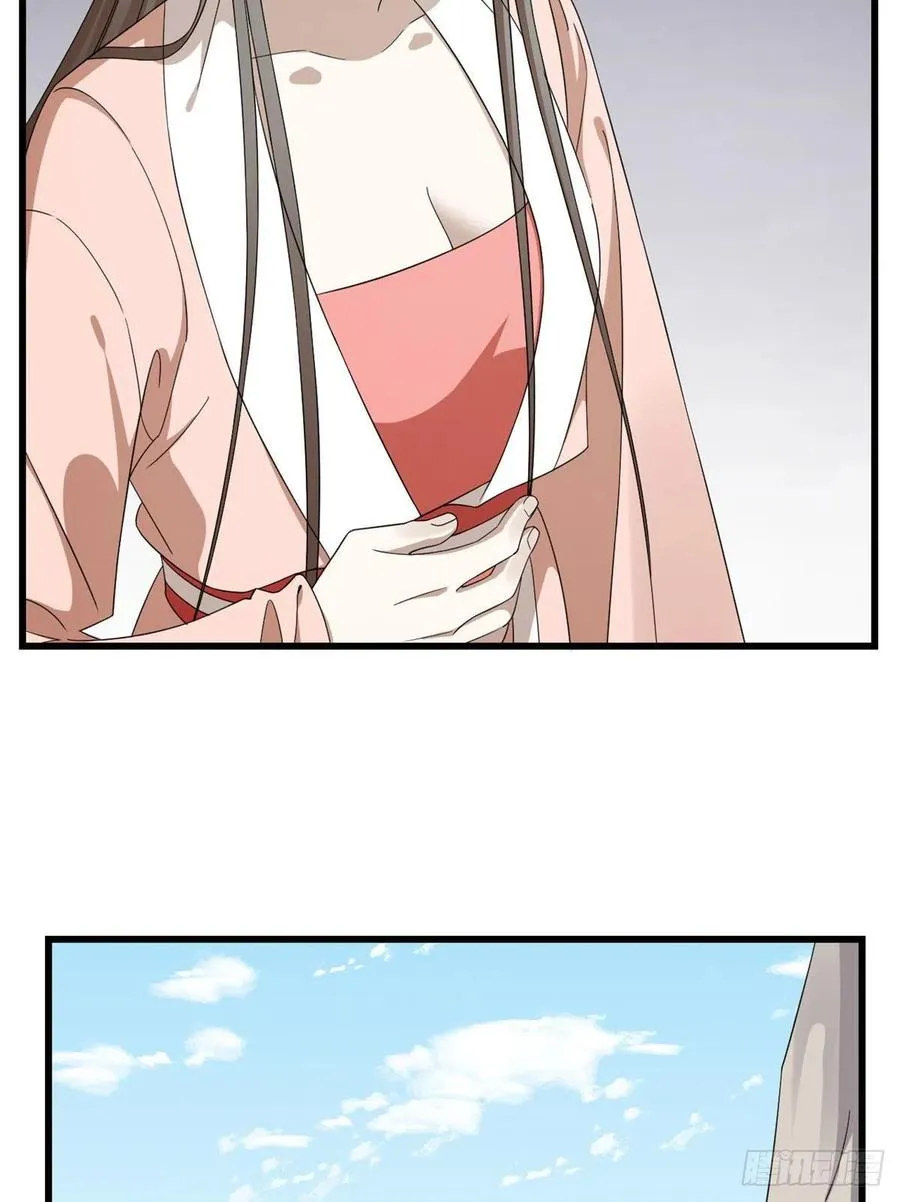 306 第14页