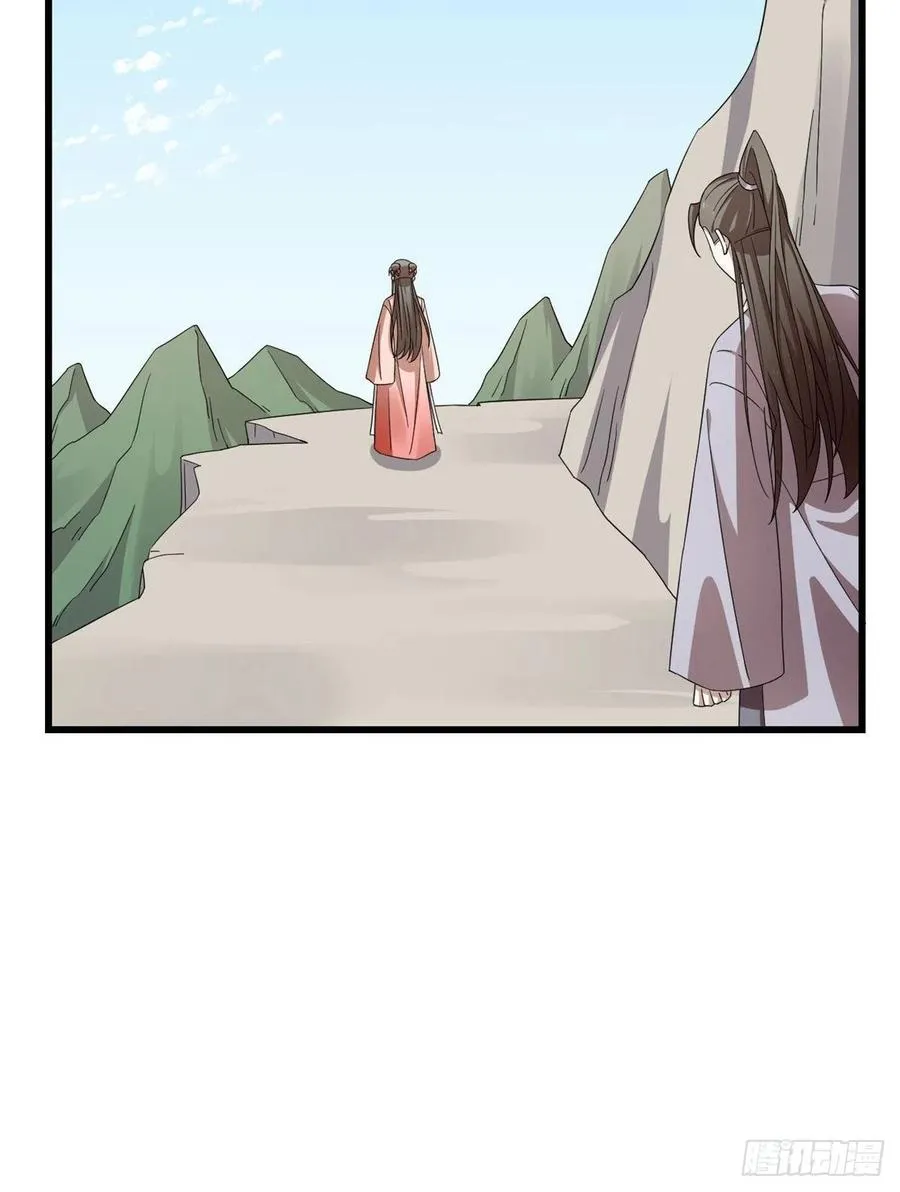 306 第15页
