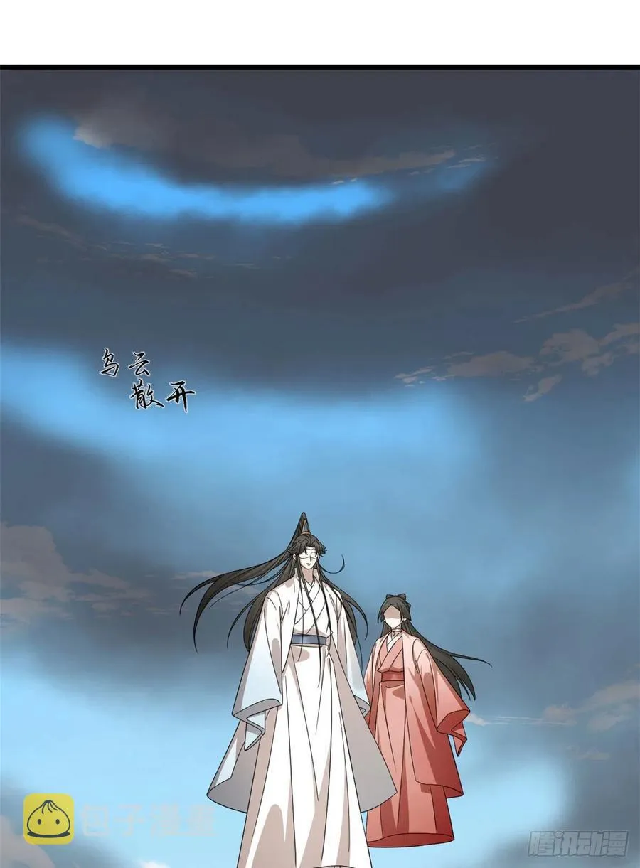 306 第18页