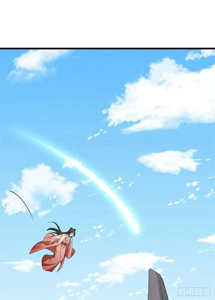 306 第20页