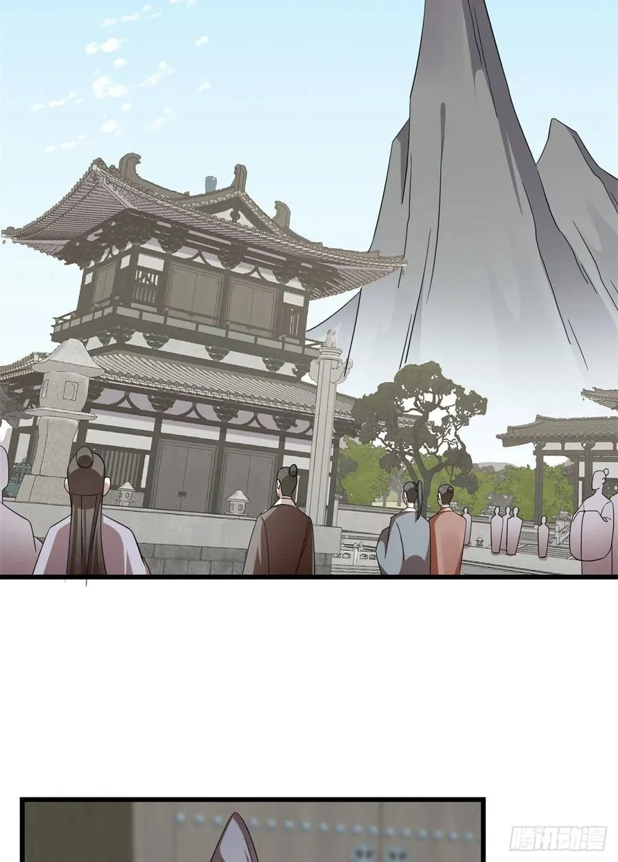 306 第21页