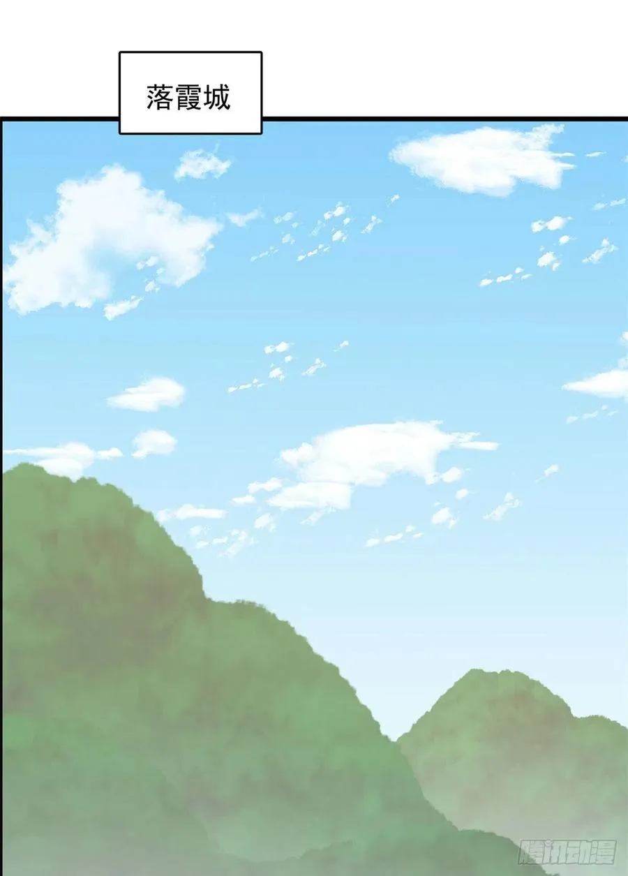 306 第27页