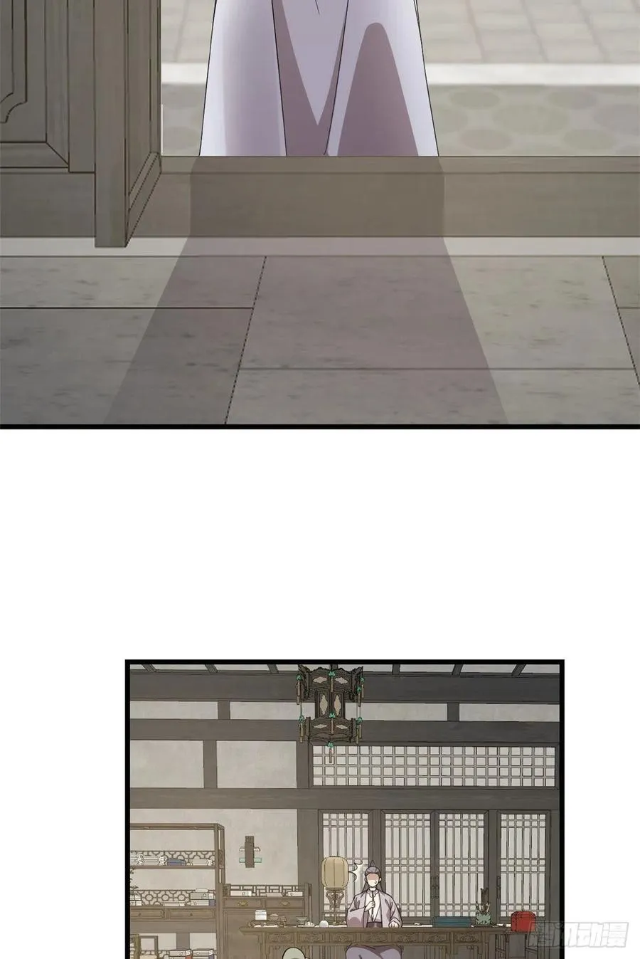 306 第39页