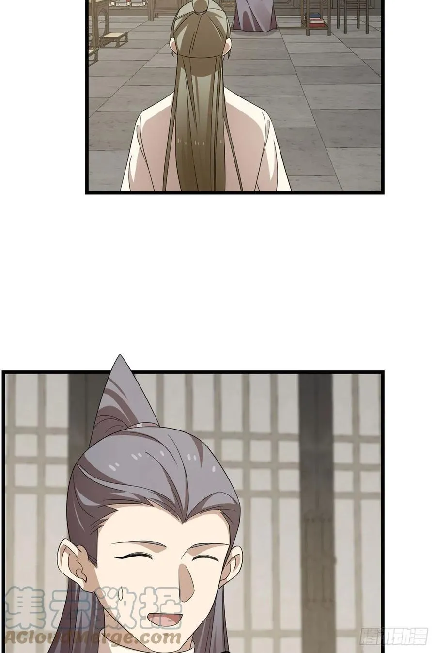 306 第40页