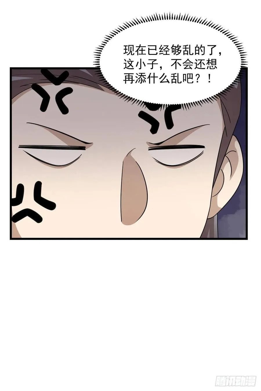 306 第45页