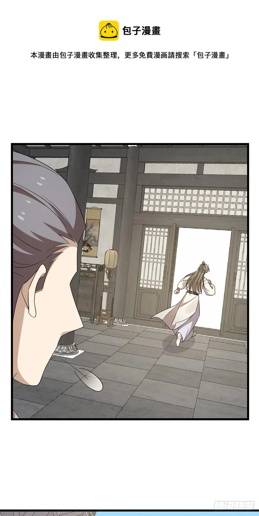 307 第10页