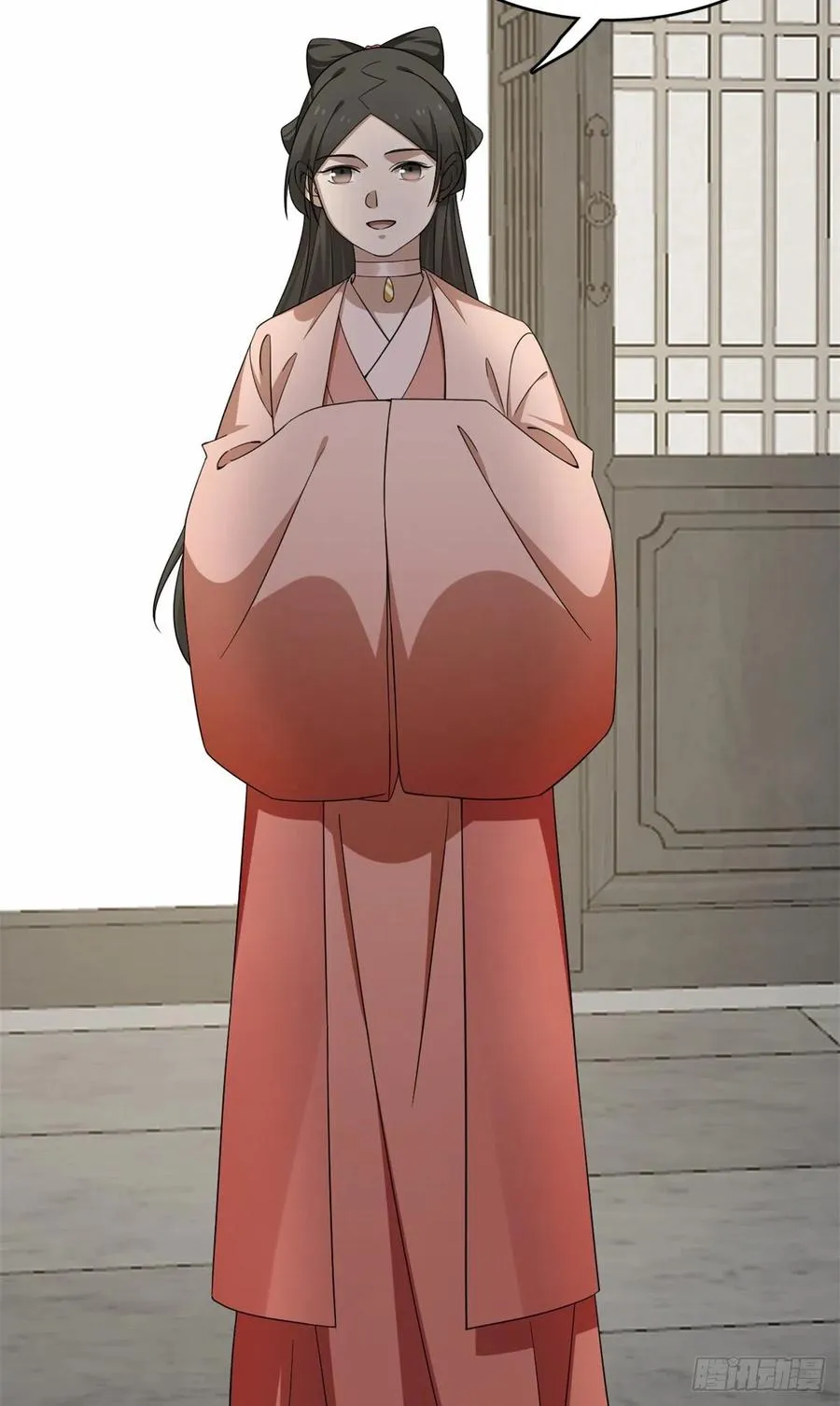 307 第13页