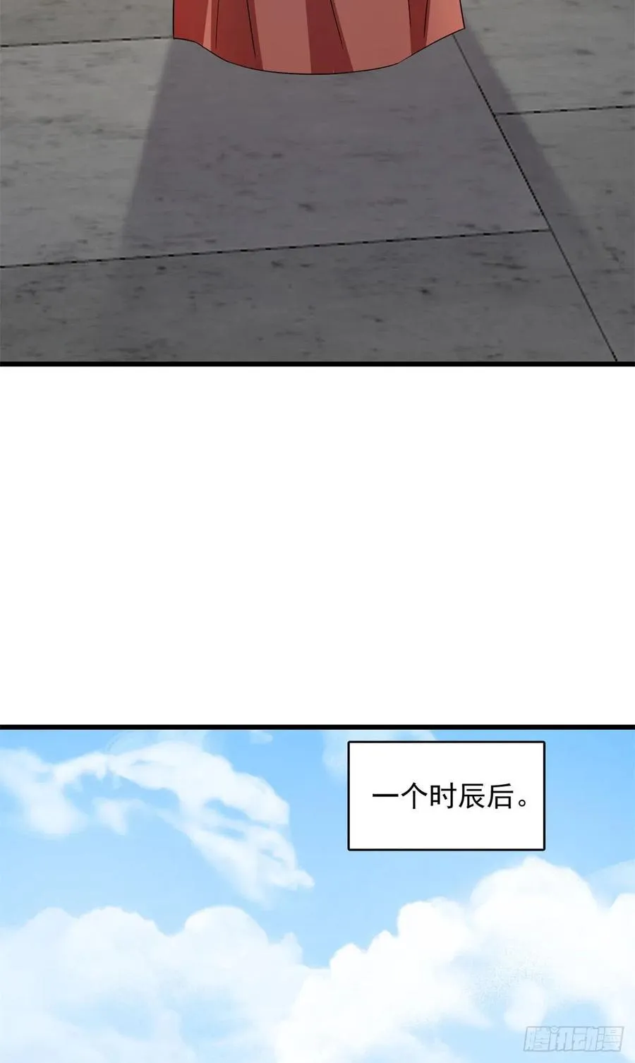 307 第14页