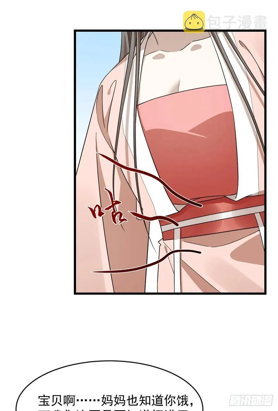 307 第21页