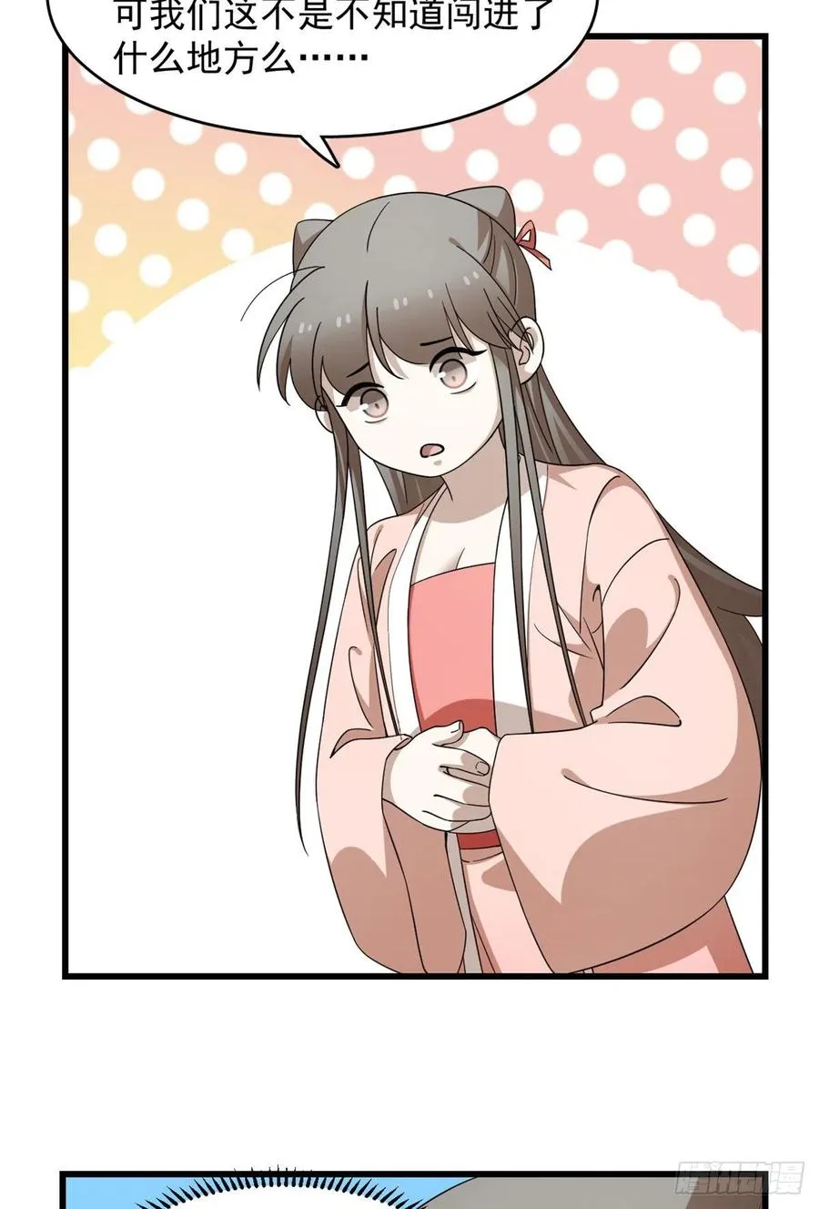 307 第22页