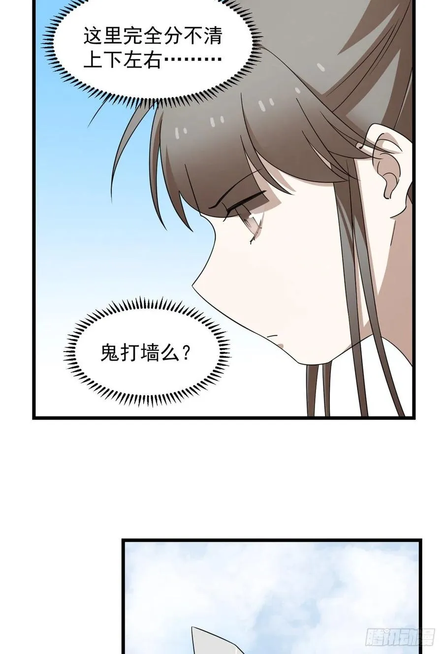 307 第23页