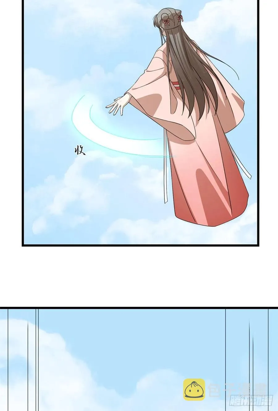 307 第25页