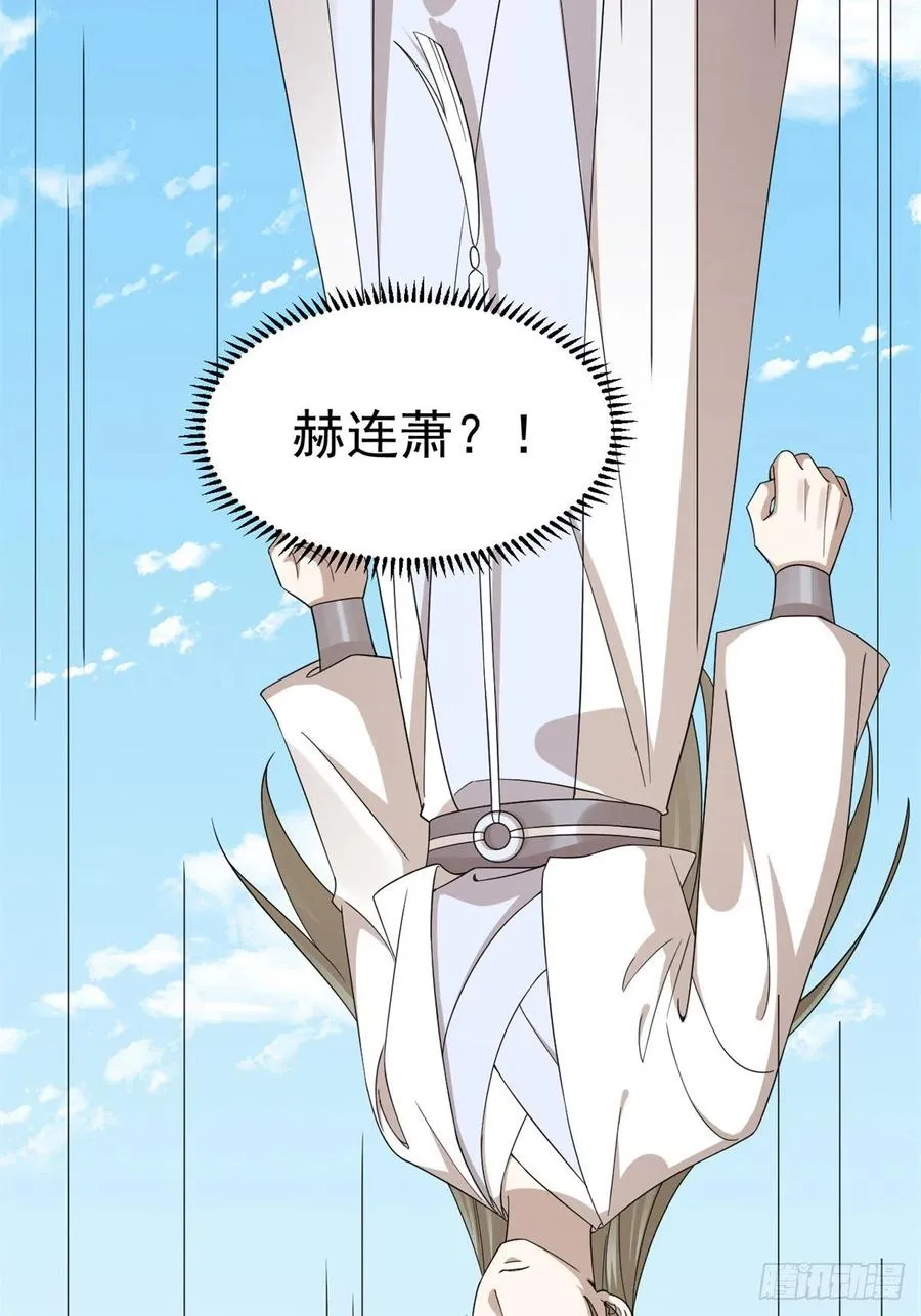 307 第31页
